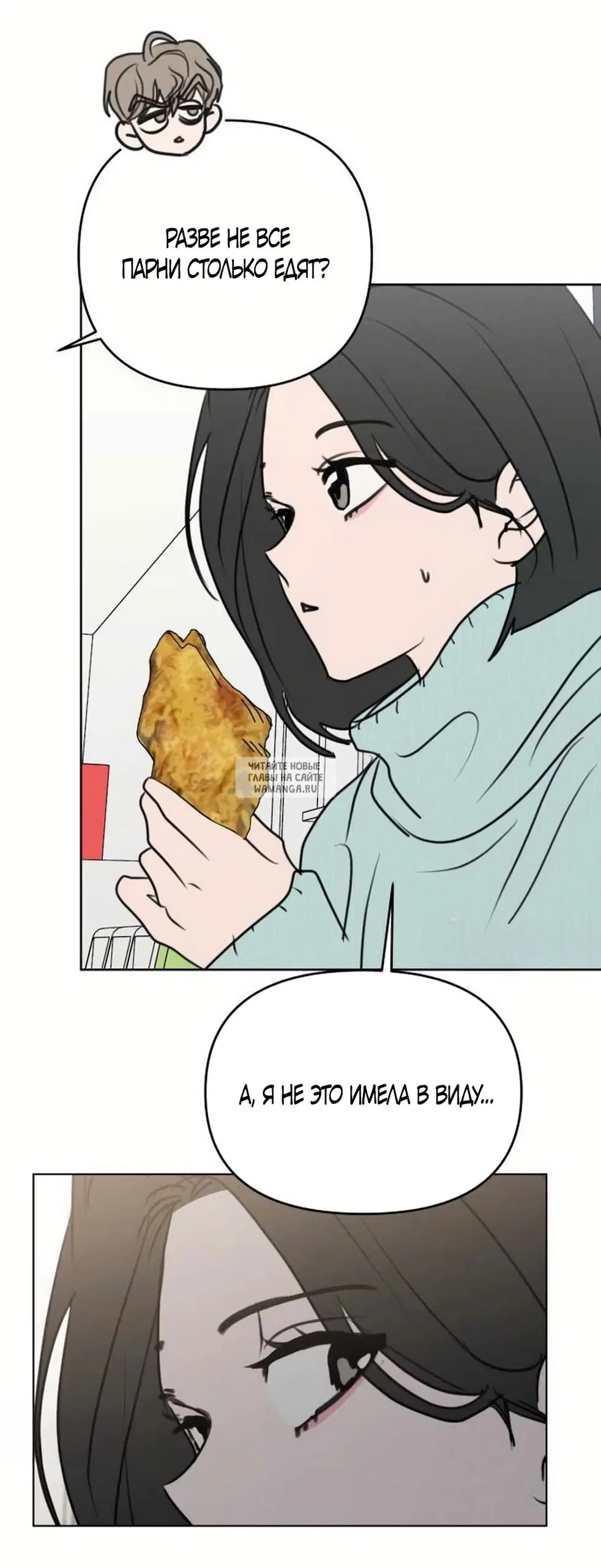 Page 19.000