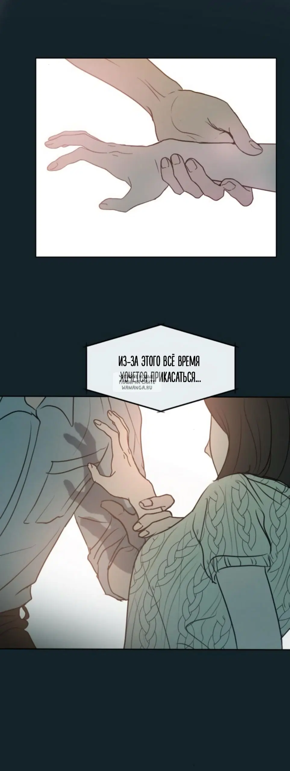Page 19.000