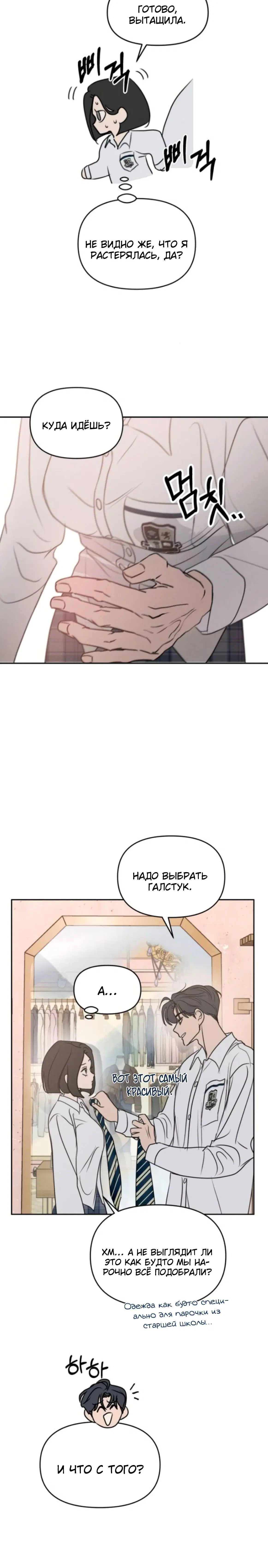 Page 1.001