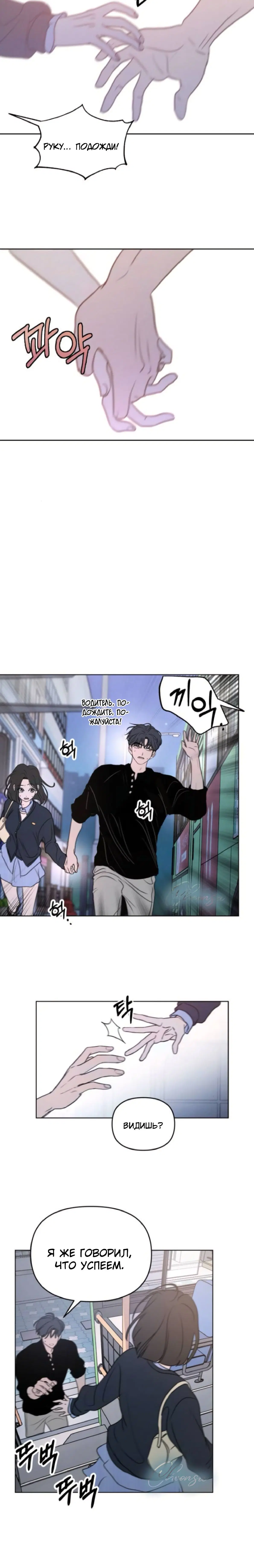 Page 1.001