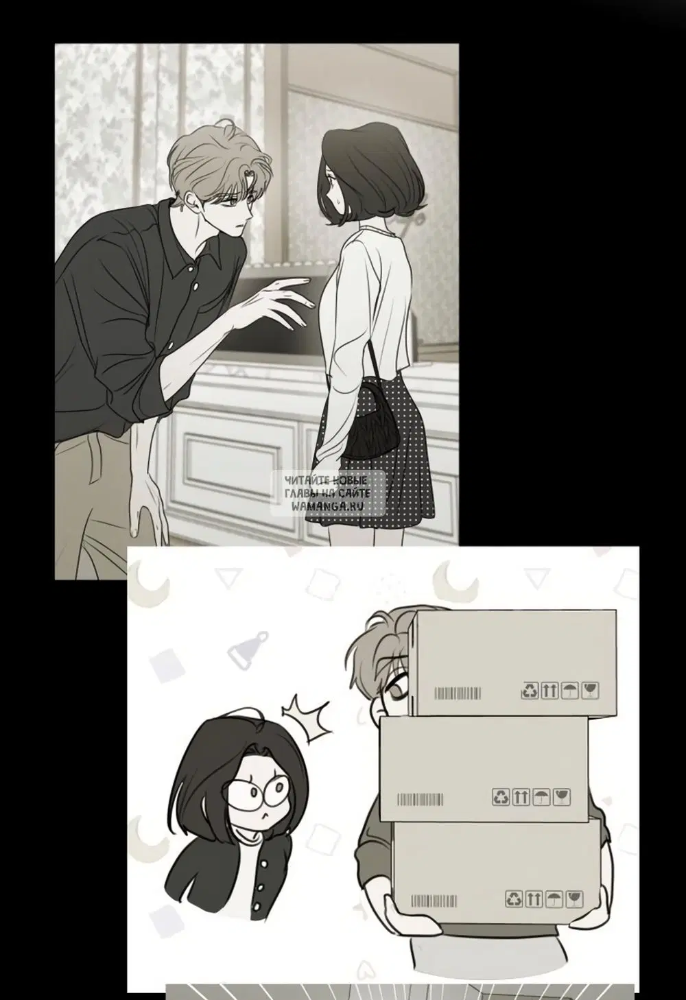 Page 13.000