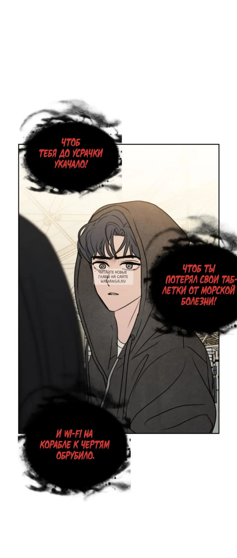 Page 13.000