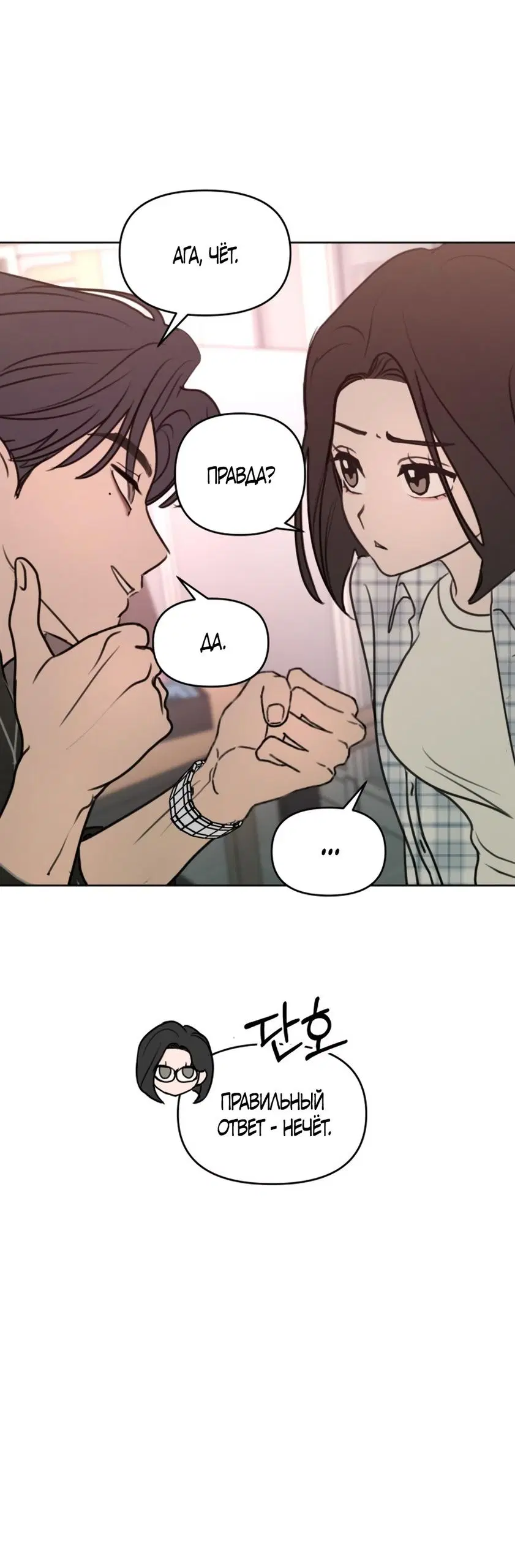 Page 24.000