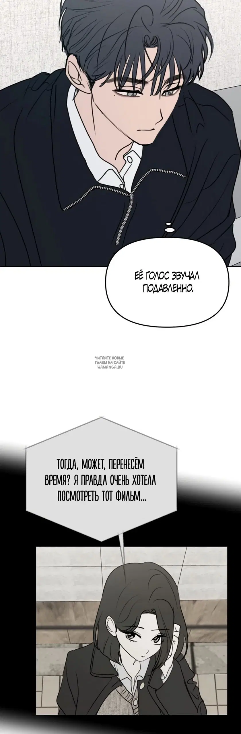 Page 24.000