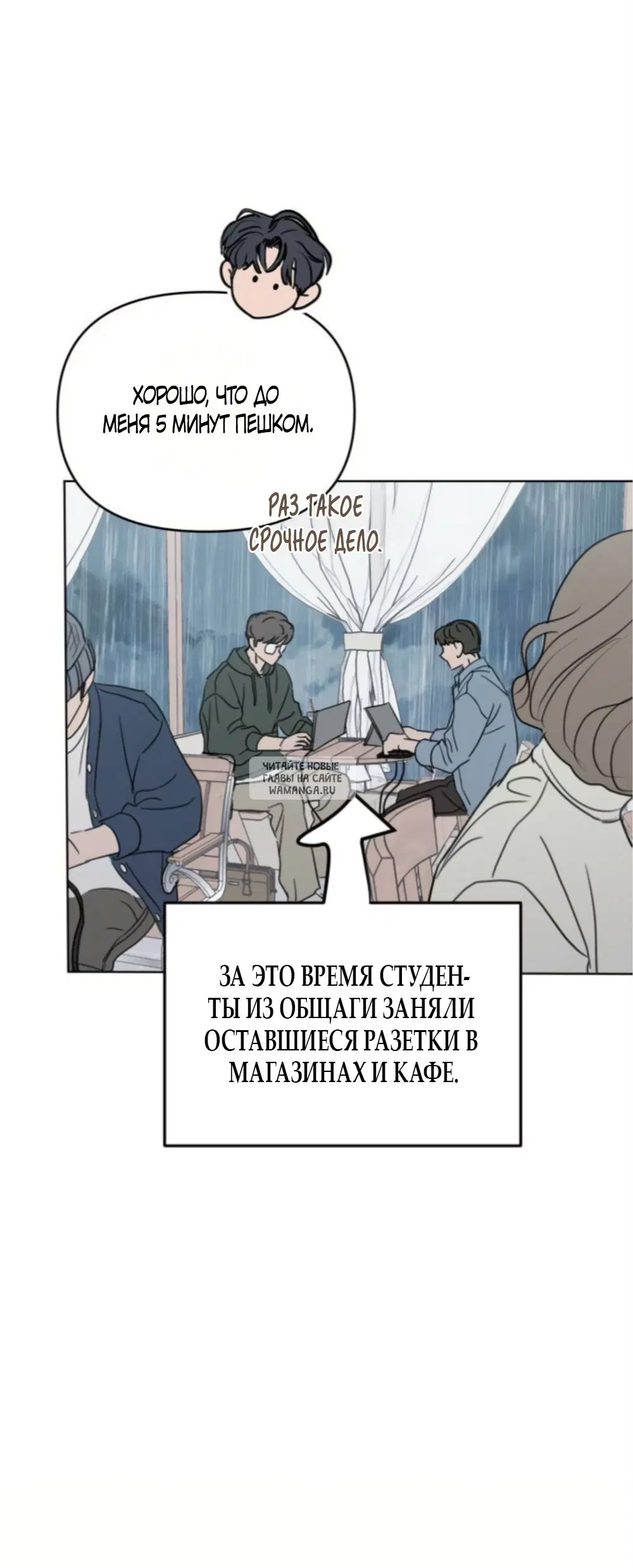 Page 24.000