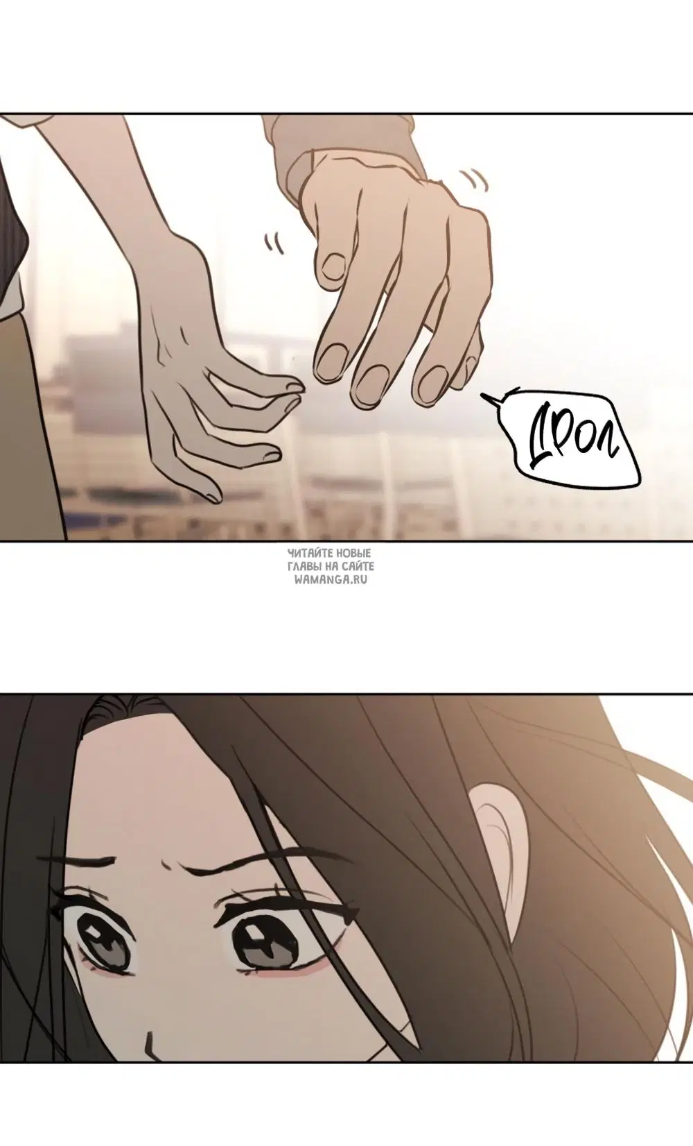 Page 24.000