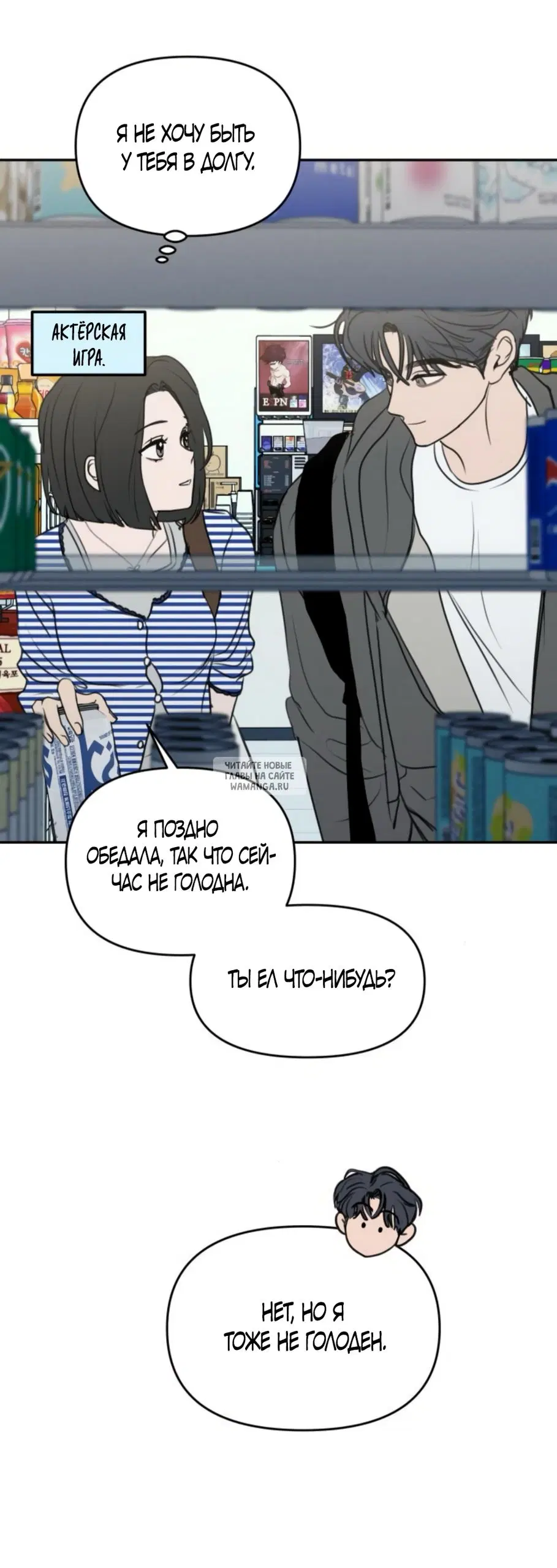 Page 24.000