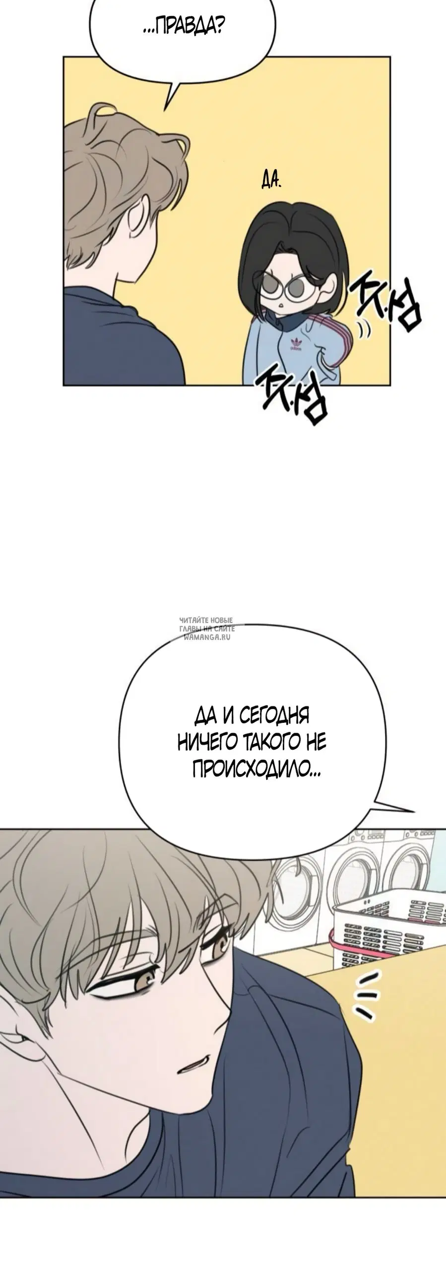 Page 24.000