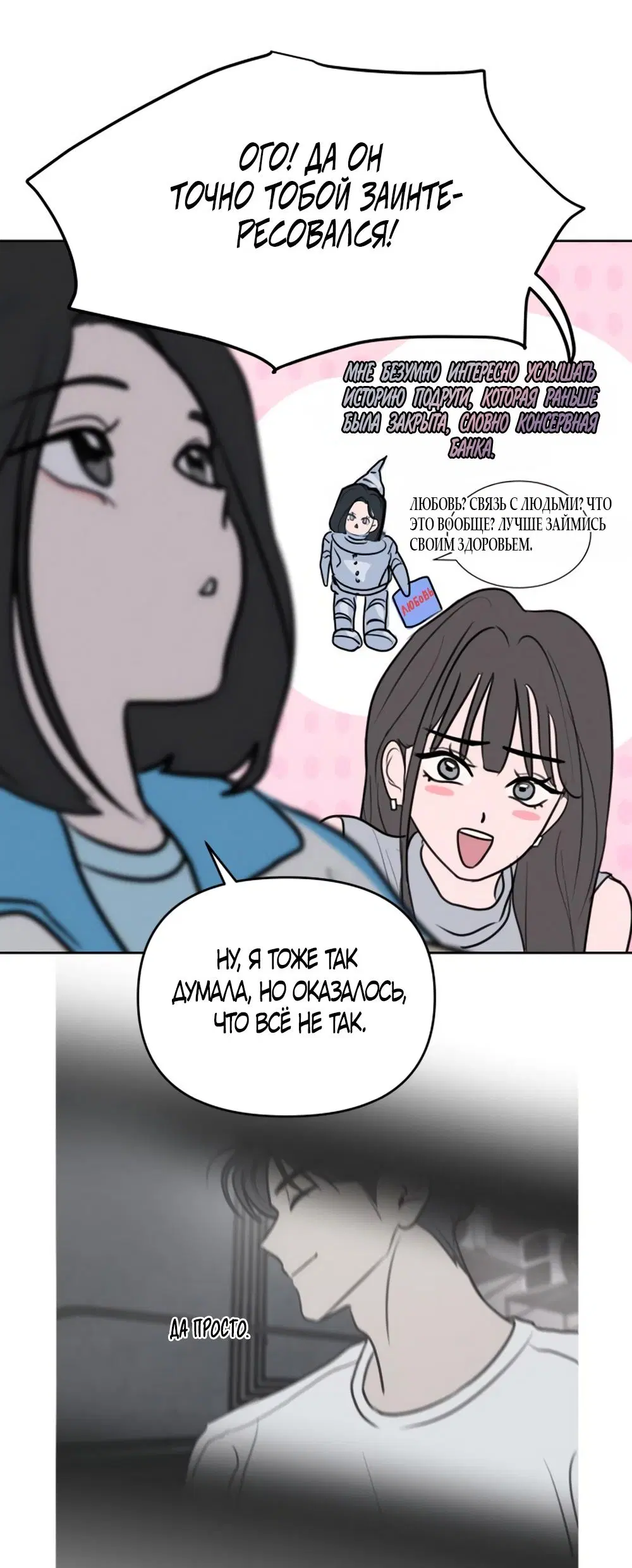 Page 25.000