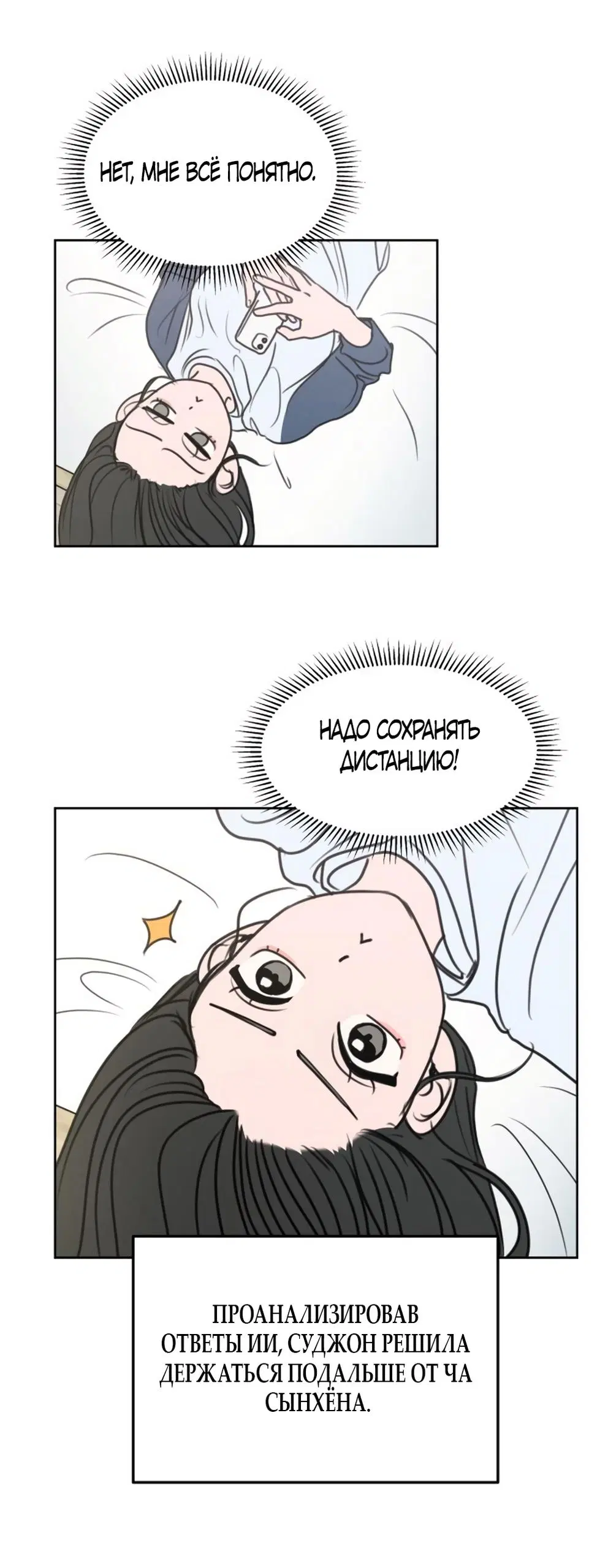 Page 25.000