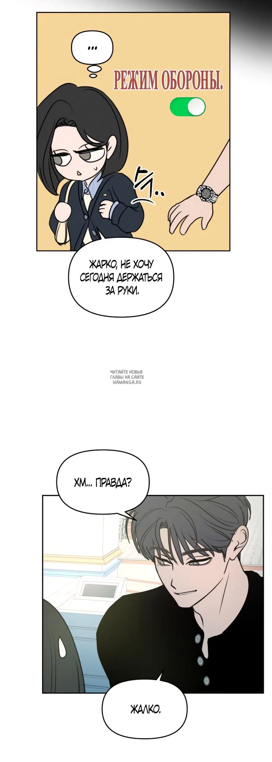 Page 25.000