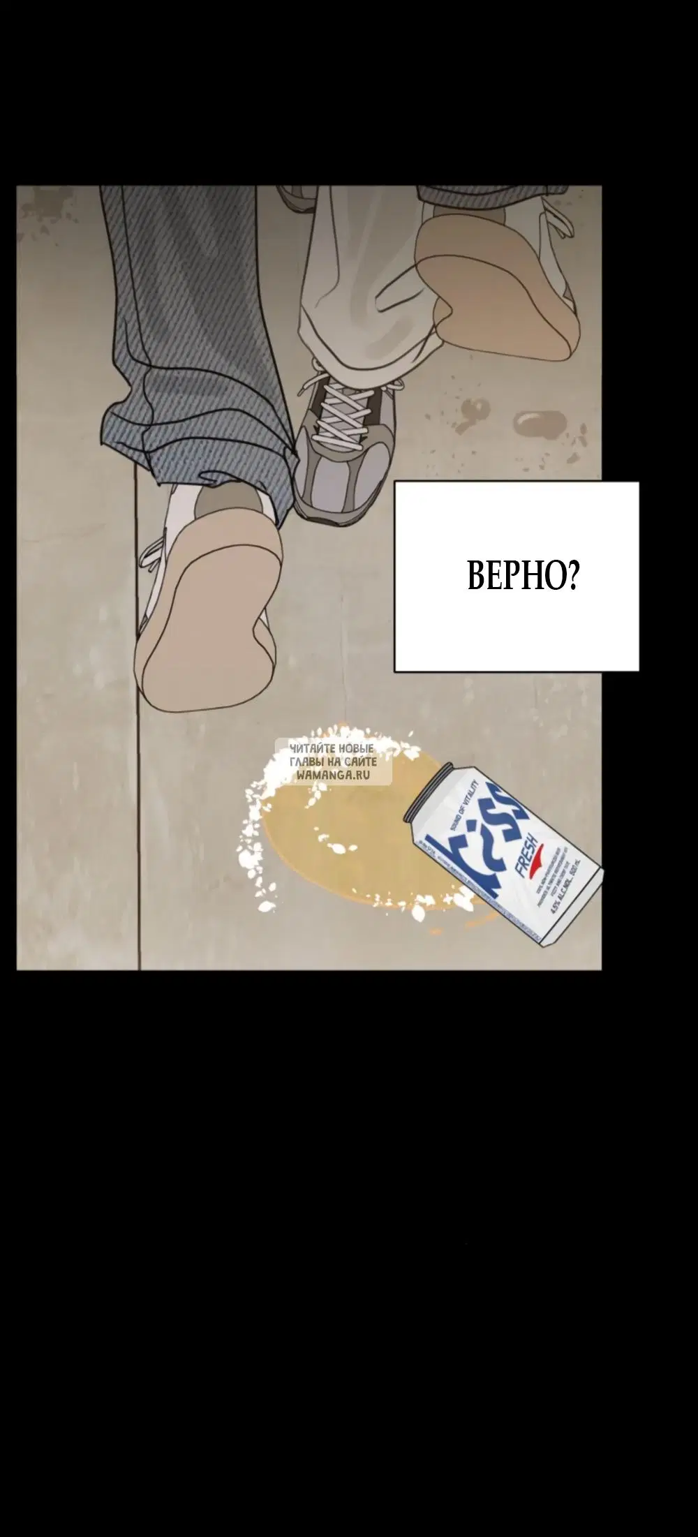 Page 25.000