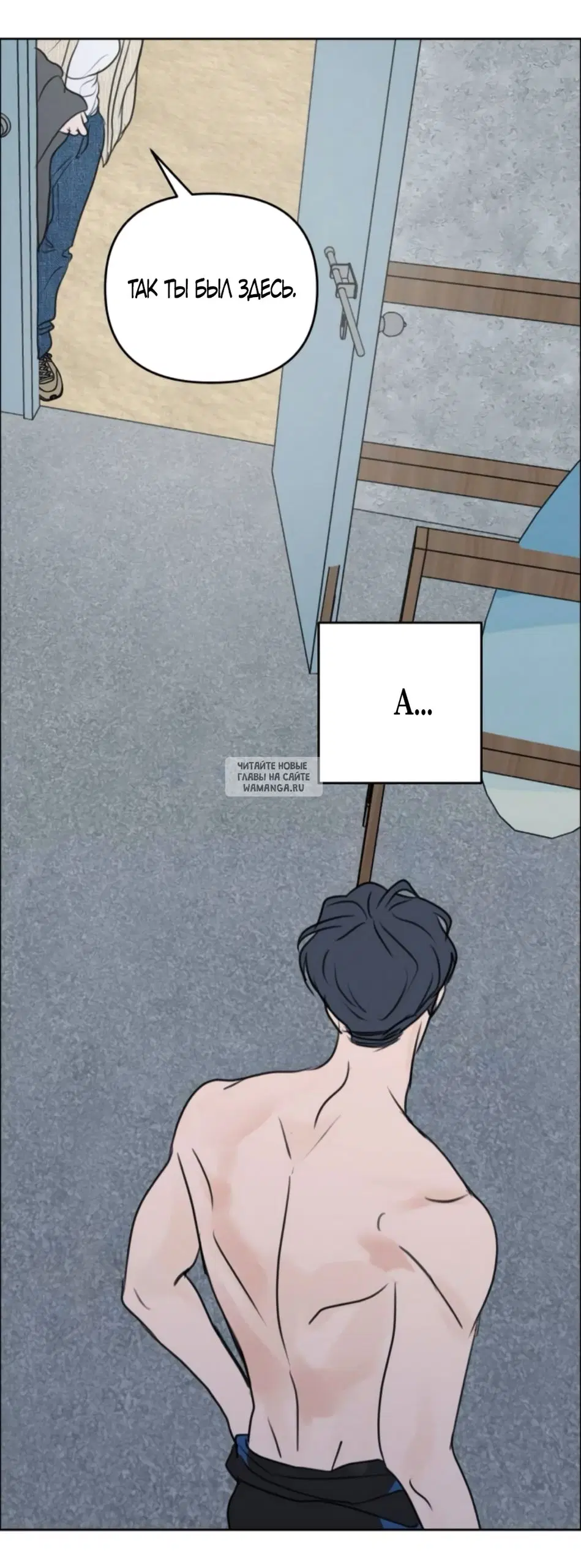 Page 25.000