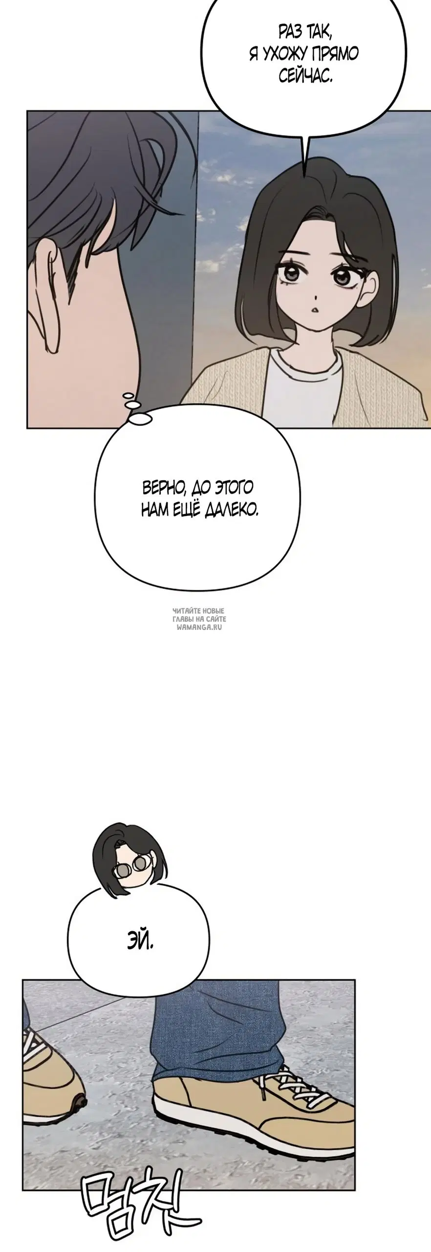 Page 25.000