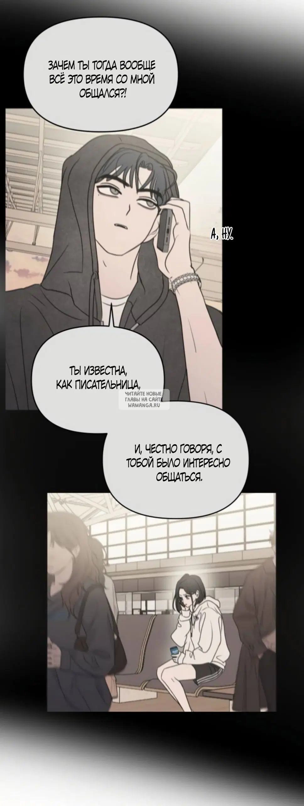 Page 25.000