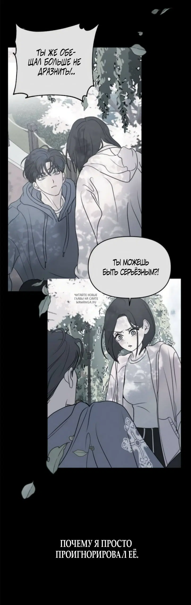 Page 25.000