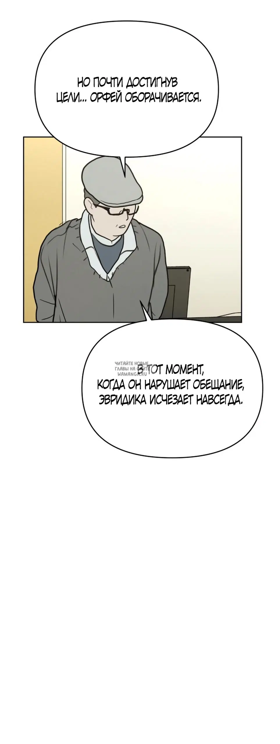 Page 25.000
