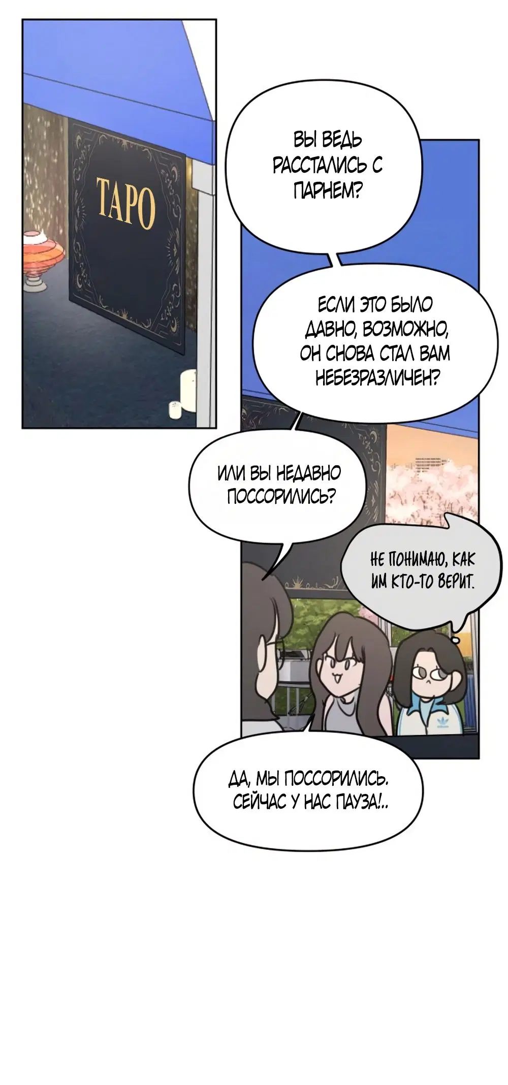 Page 26.000