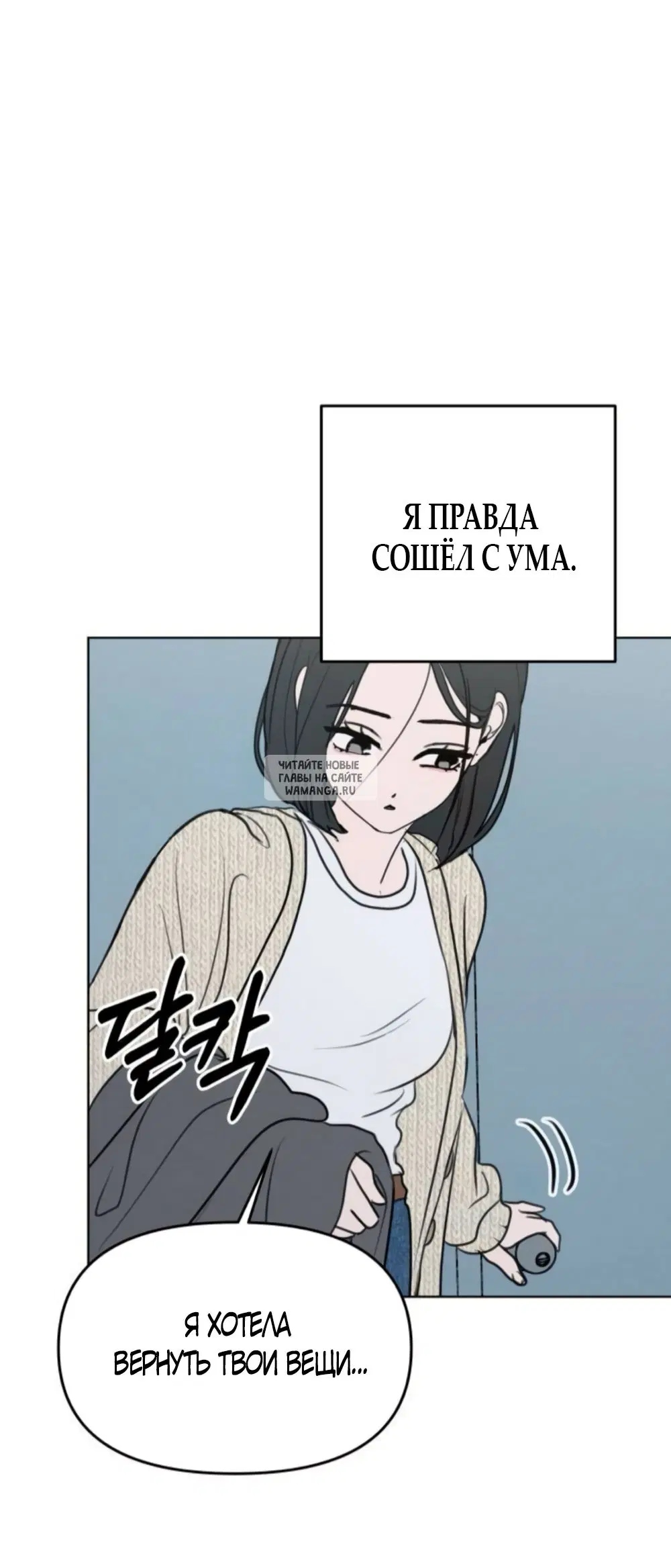 Page 26.000