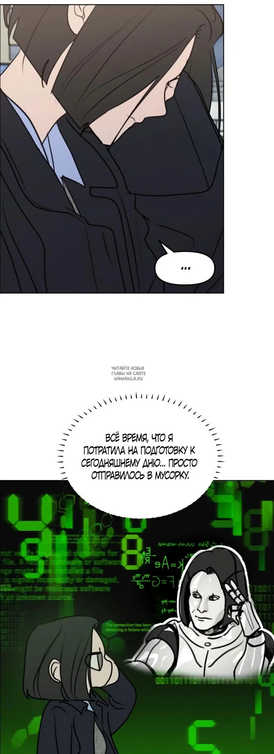 Page 26.000