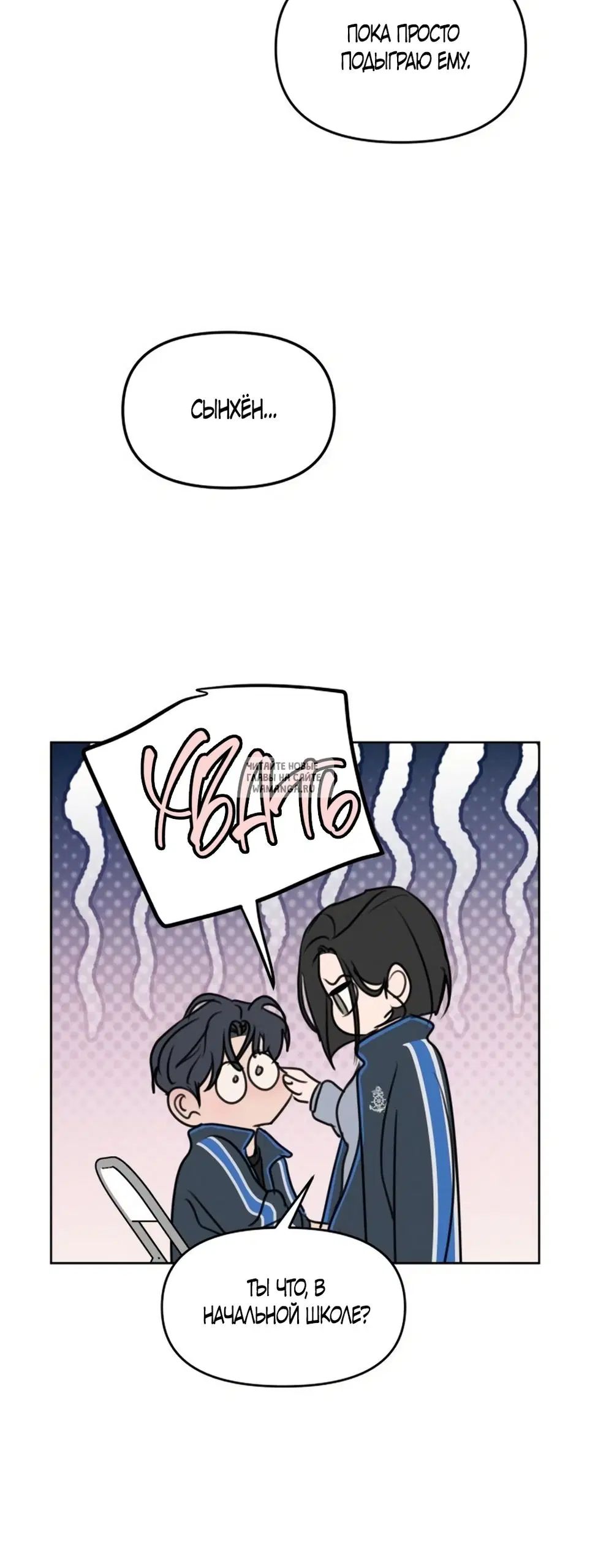 Page 26.000