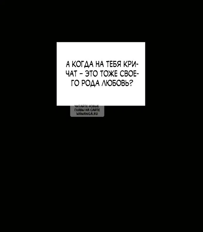 Page 26.000