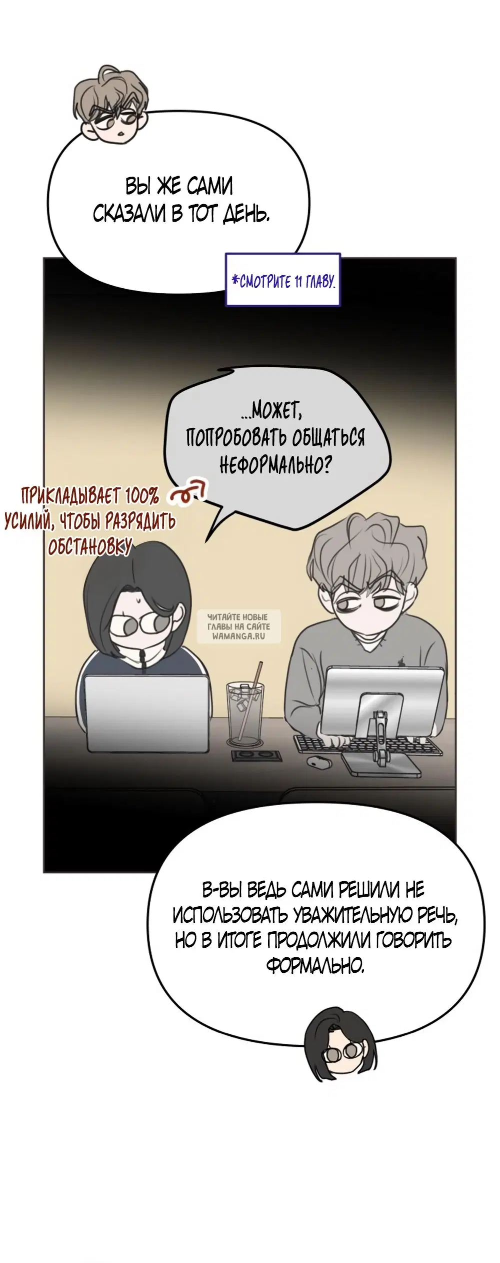 Page 26.000