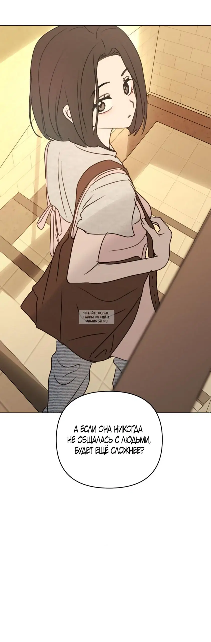 Page 26.000