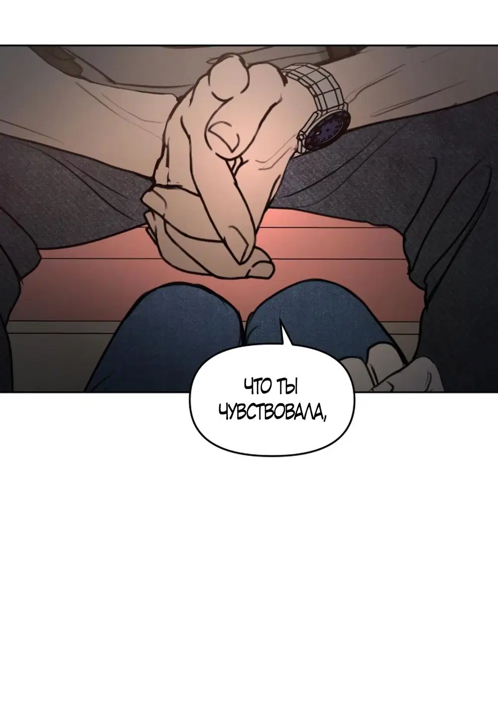 Page 27.000