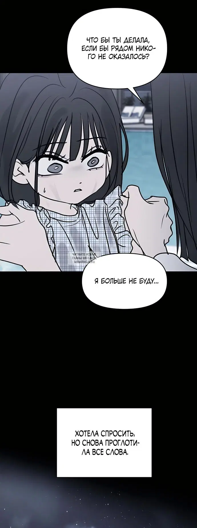Page 27.000