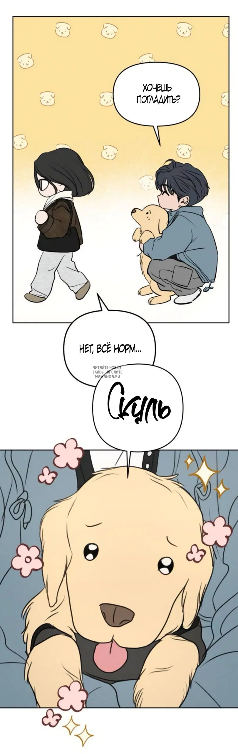 Page 27.000
