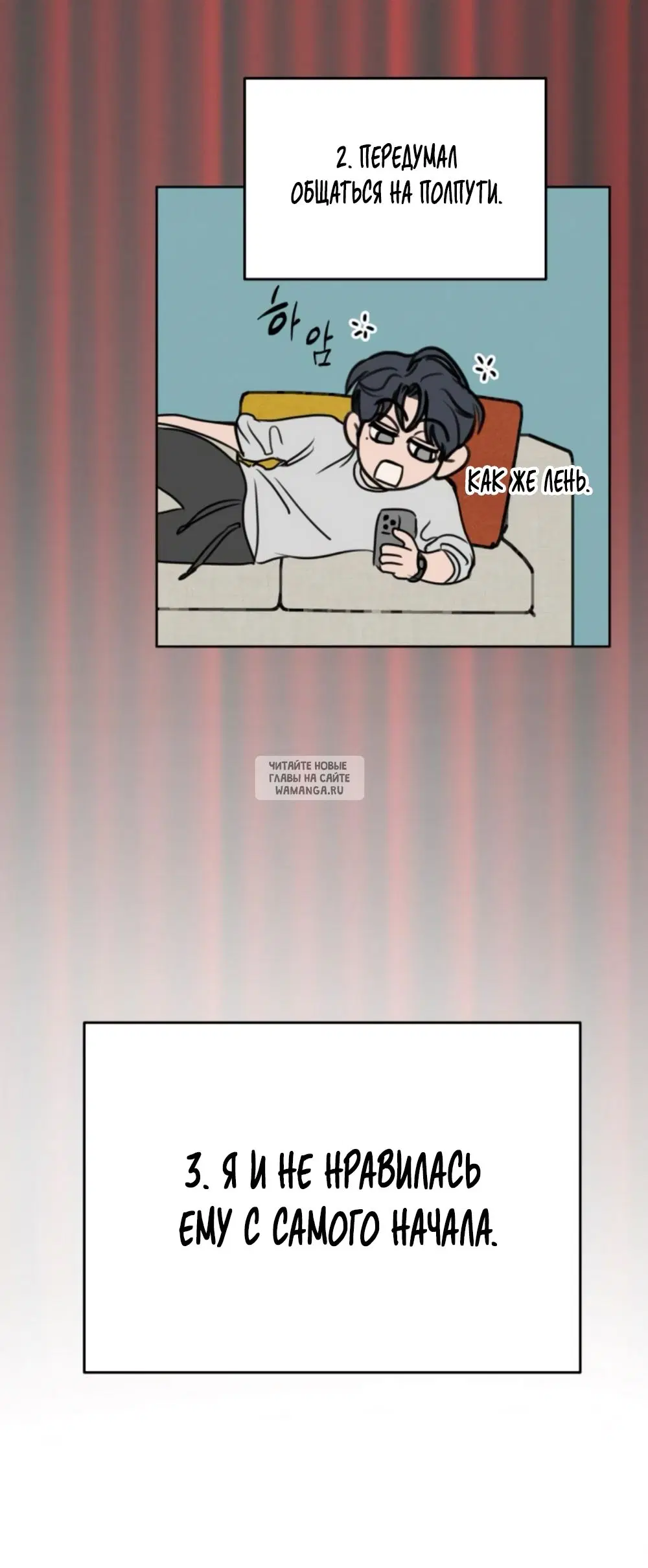 Page 27.000