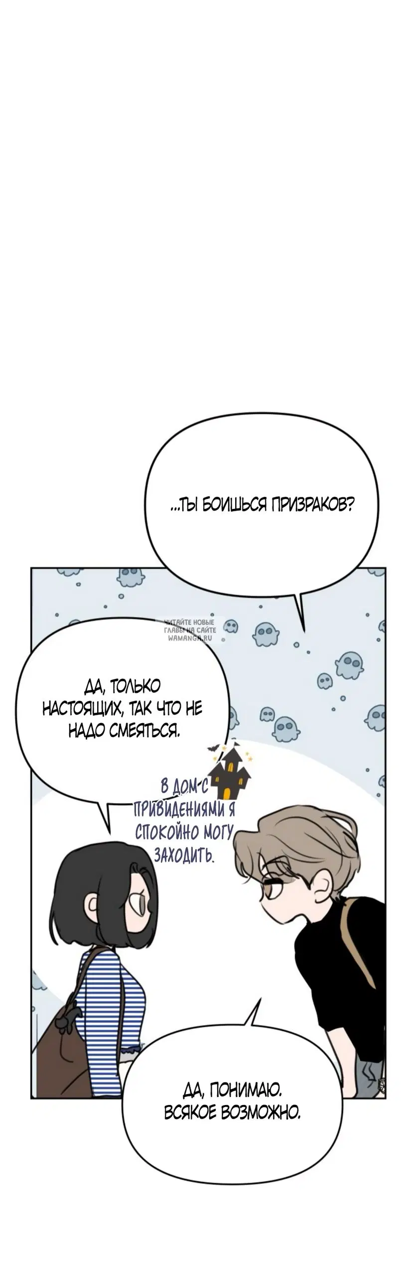 Page 27.000