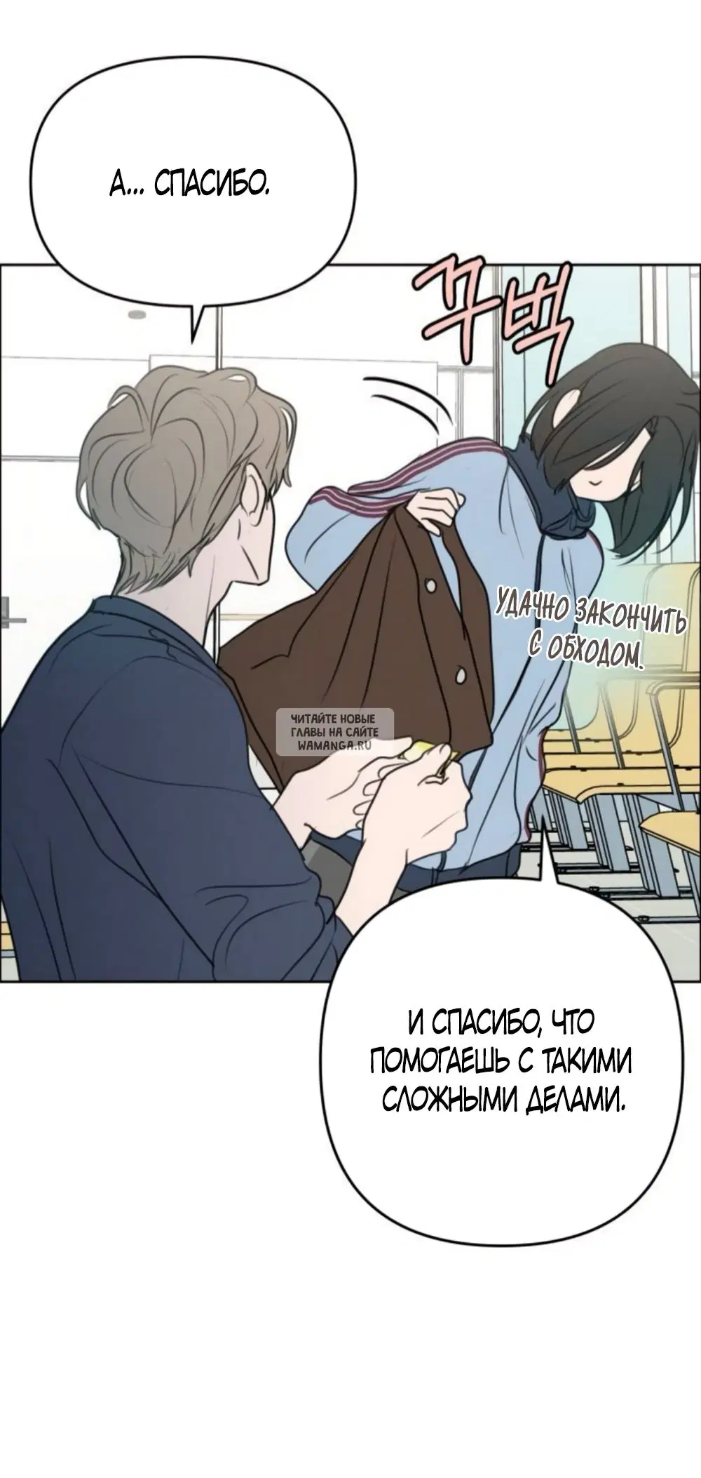 Page 27.000