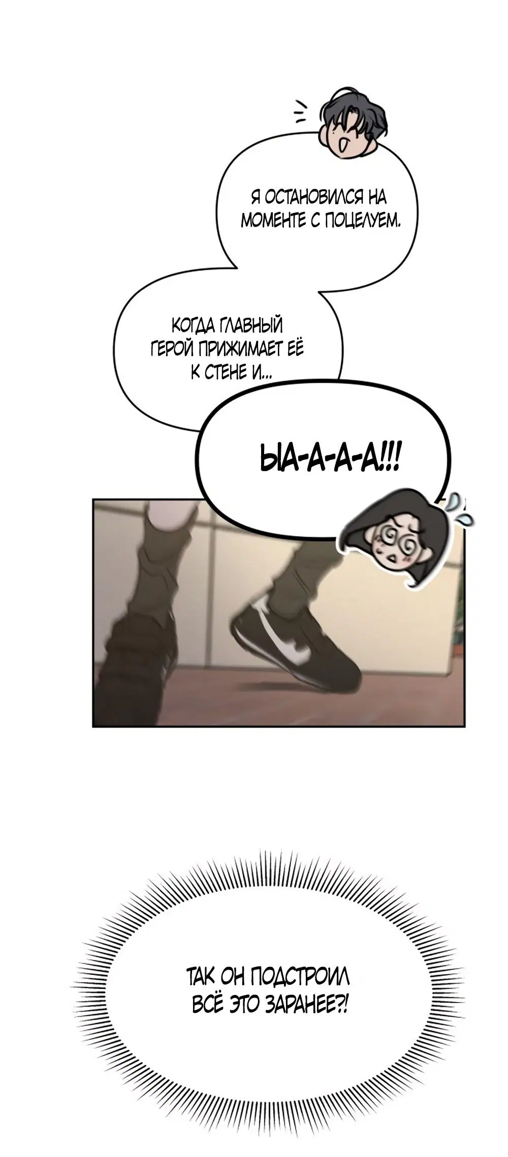 Page 28.000