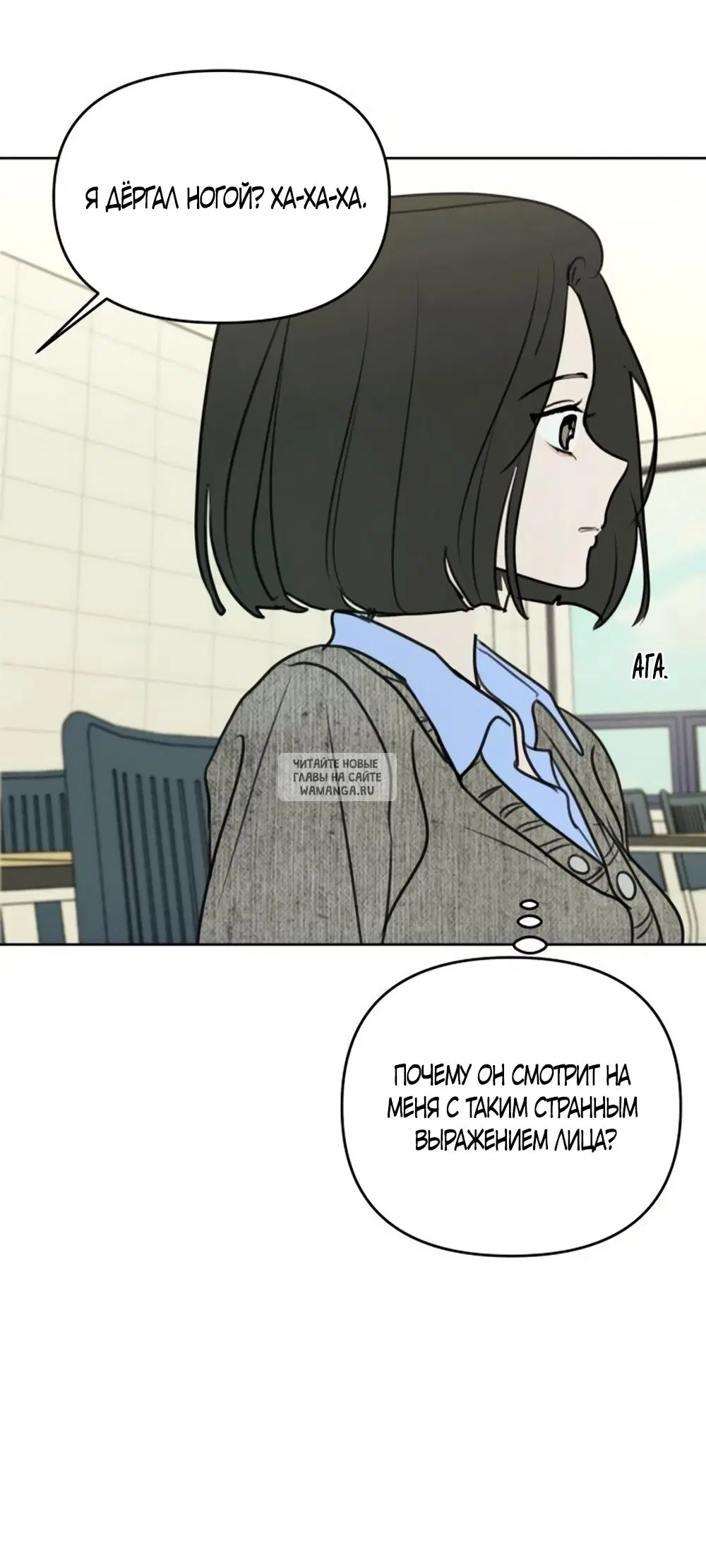 Page 28.000