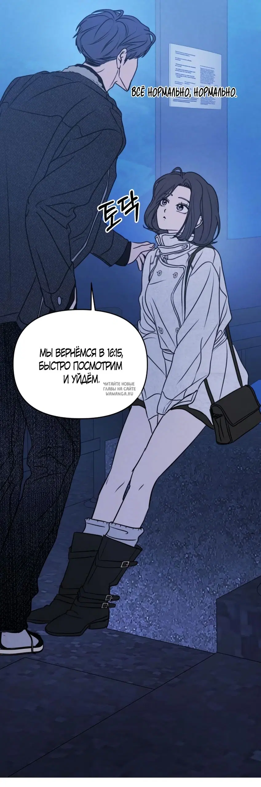 Page 28.000