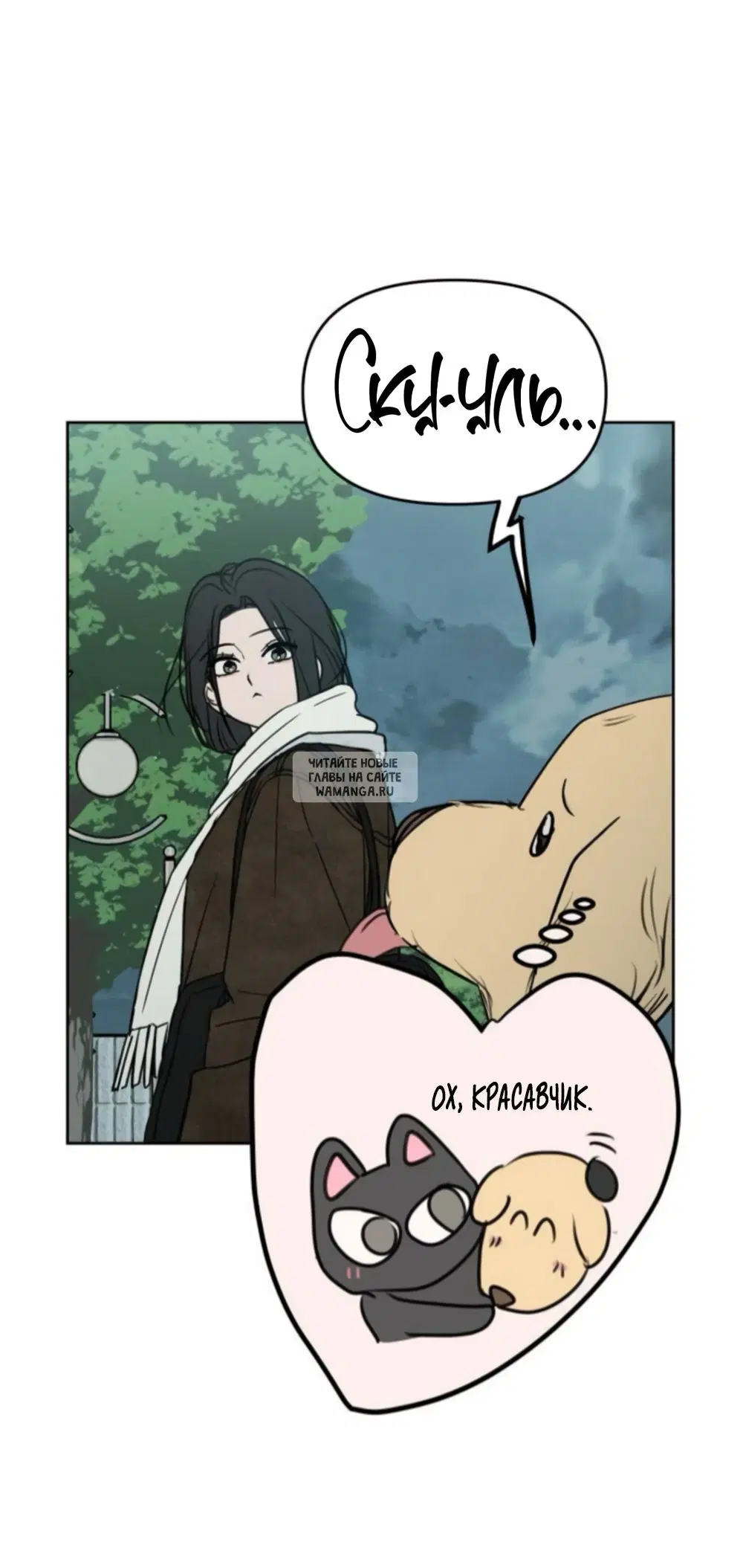 Page 28.000