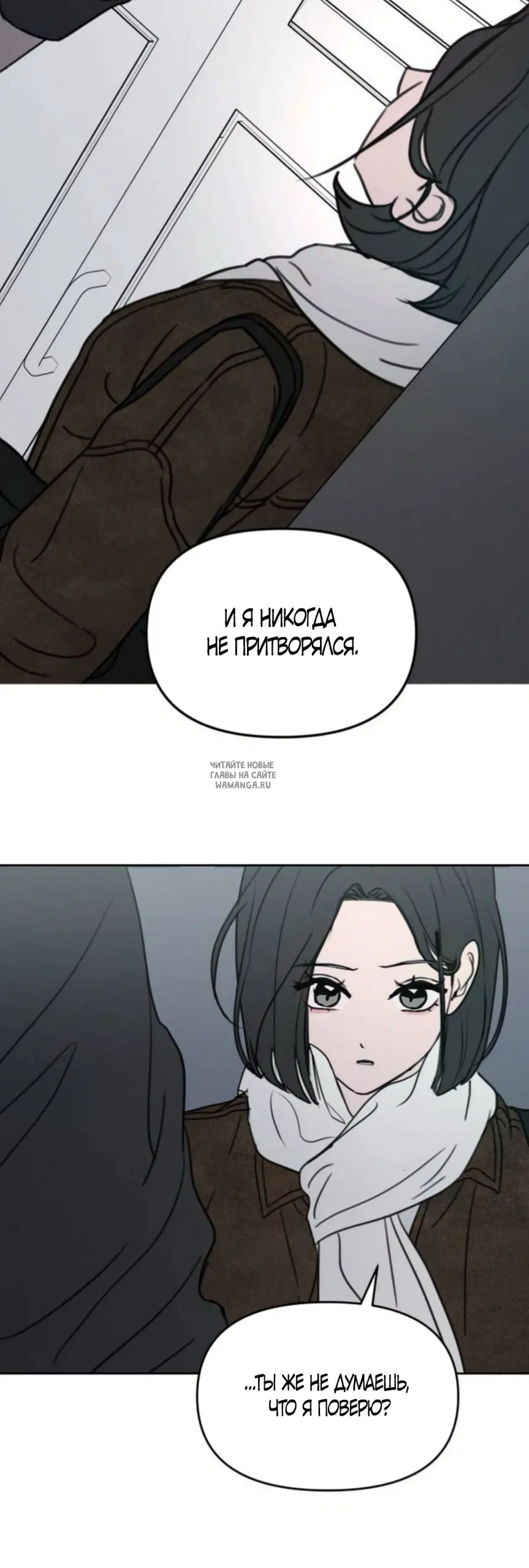 Page 28.000