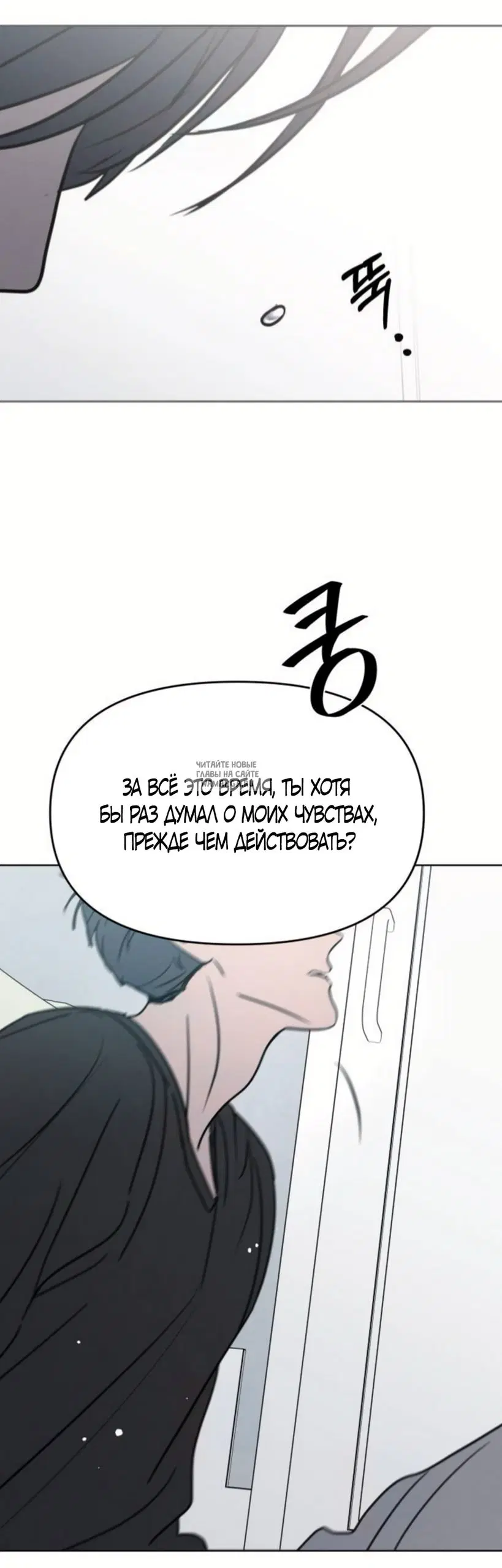 Page 28.000