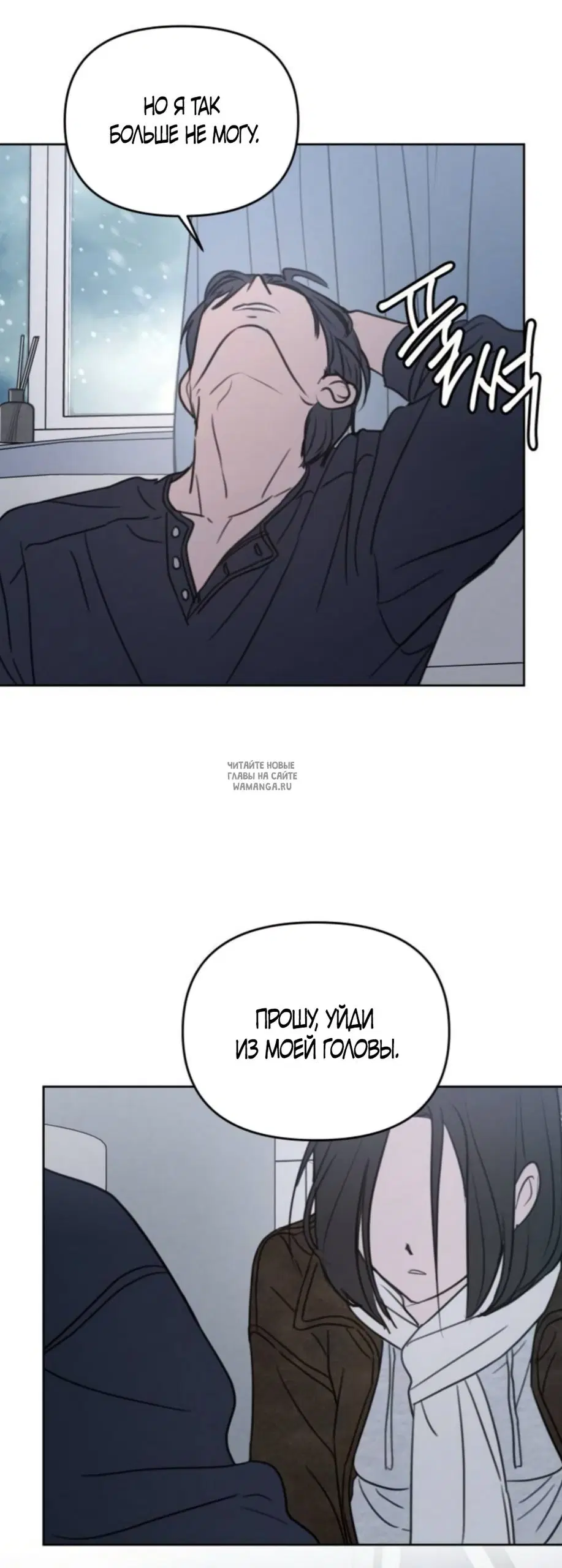 Page 28.000