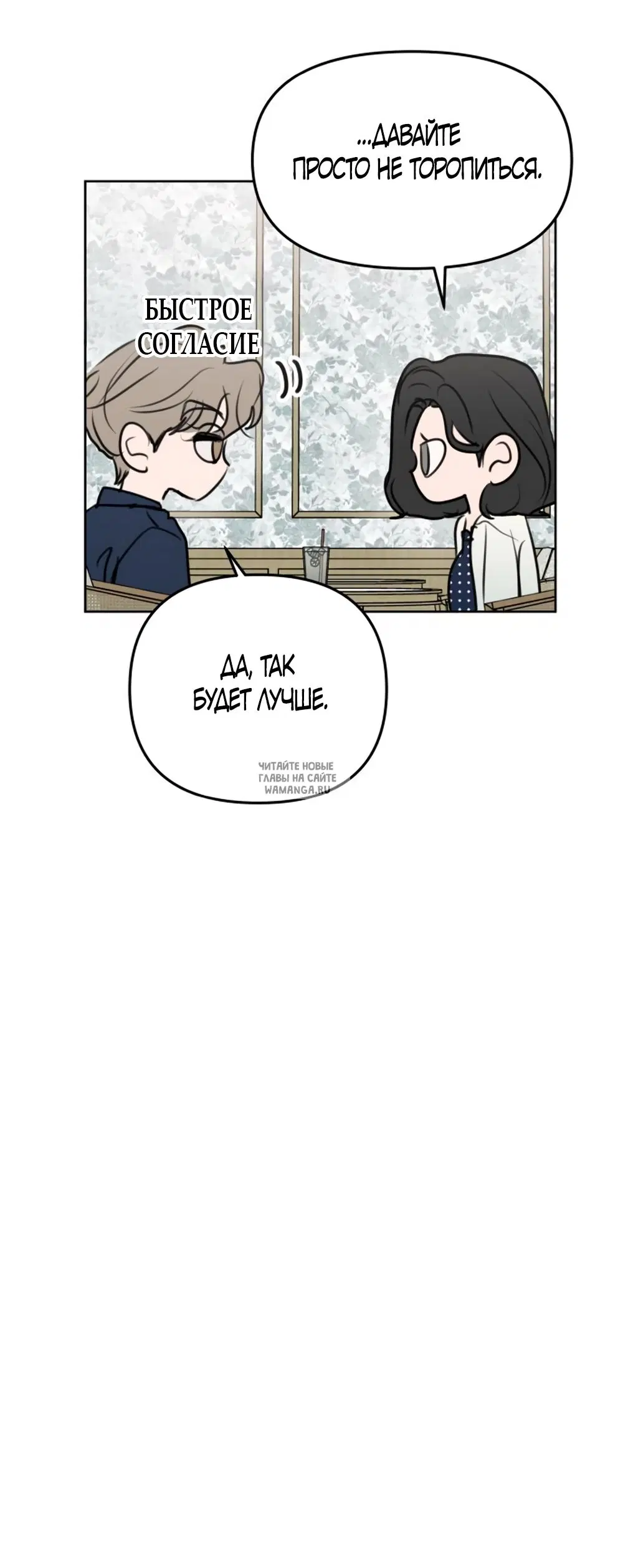Page 28.000