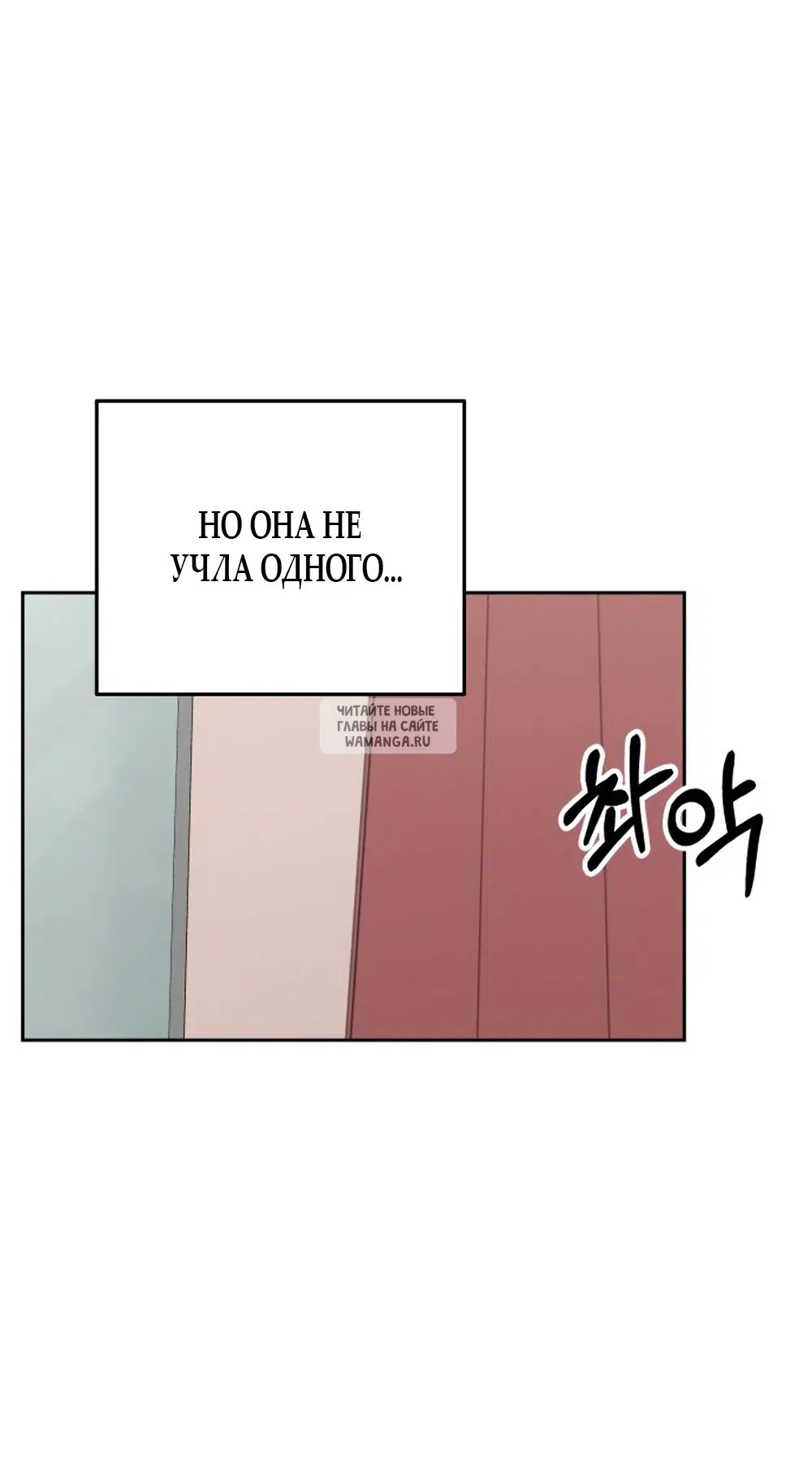 Page 29.000