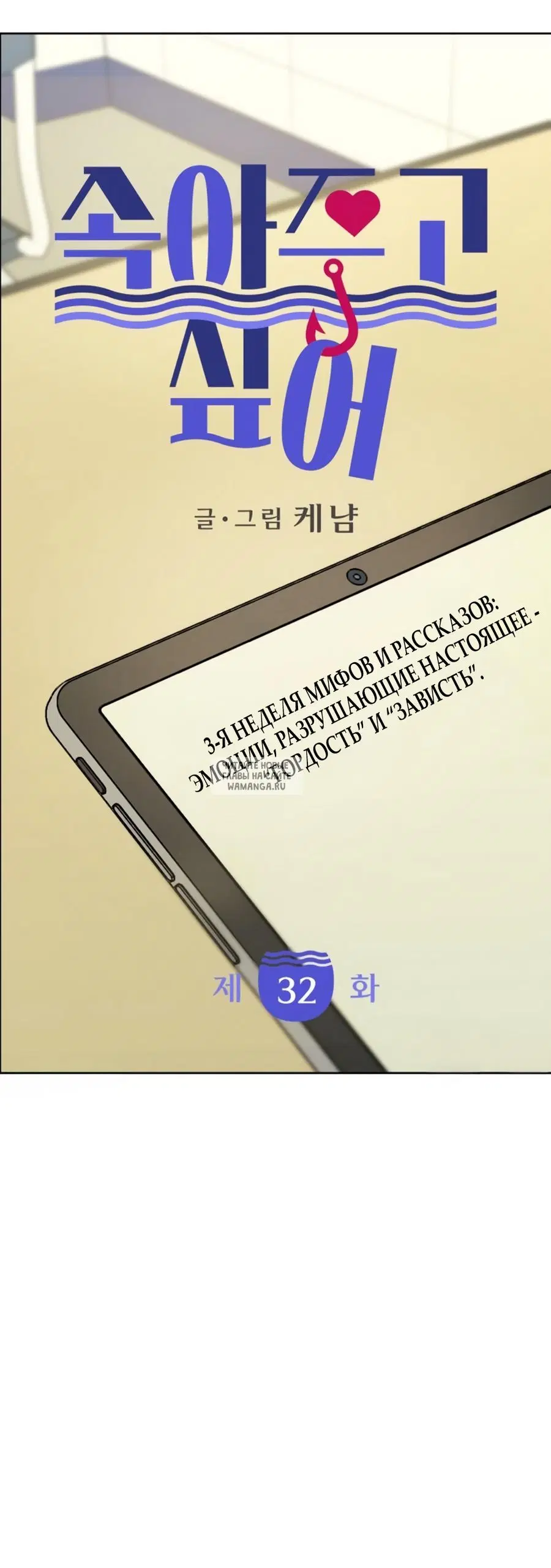 Page 29.000