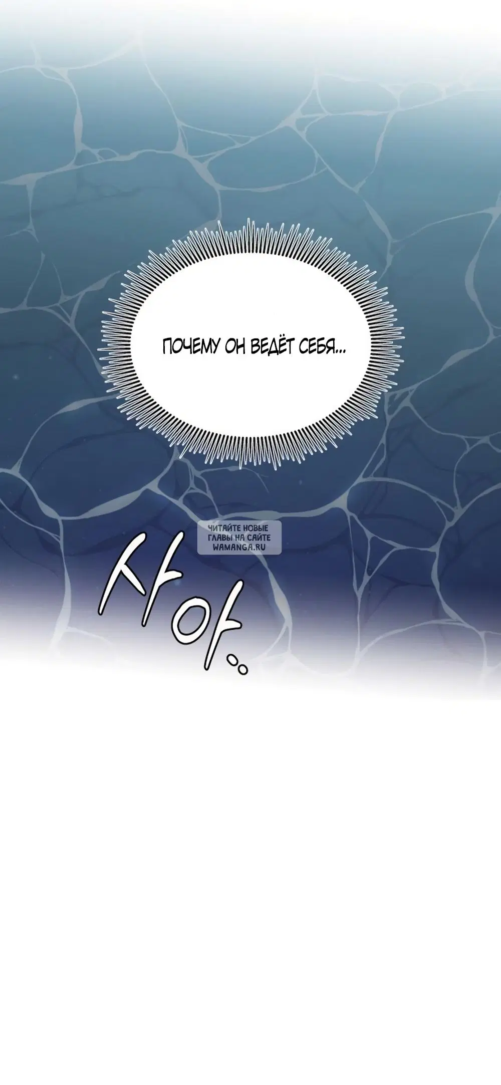 Page 29.000