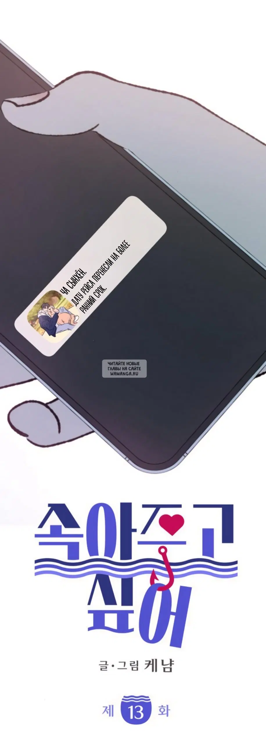 Page 29.000
