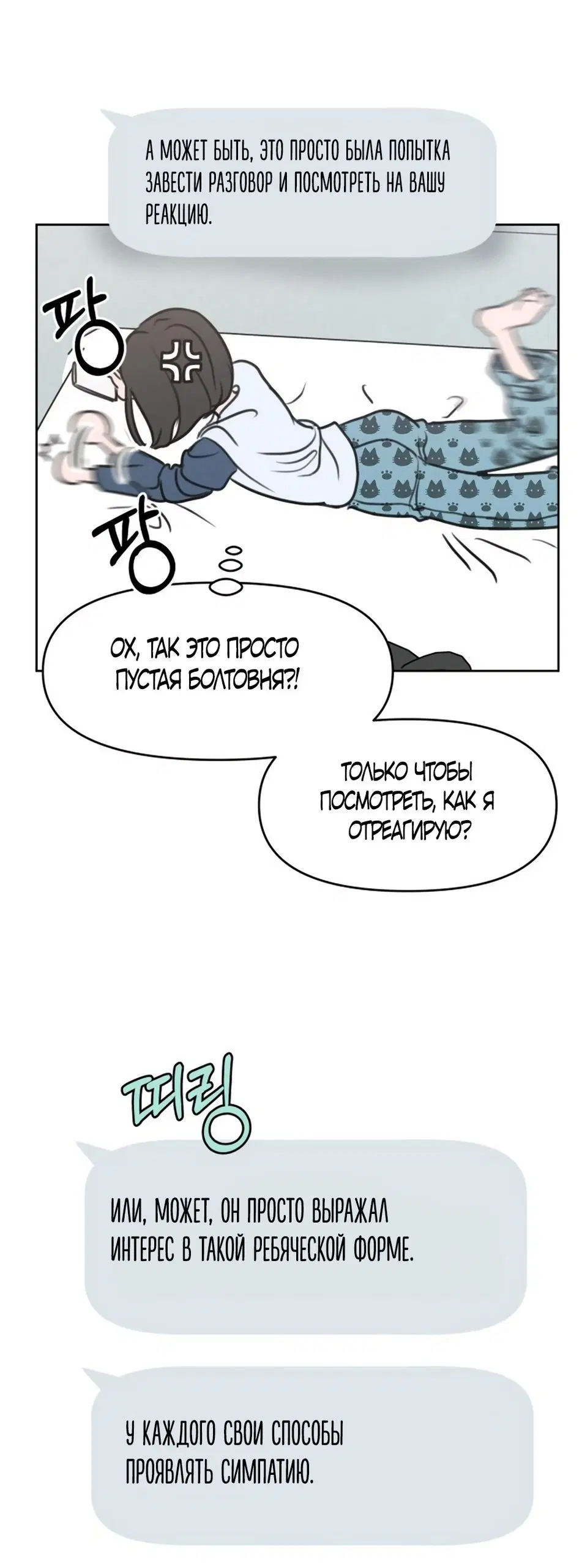 Page 20.000