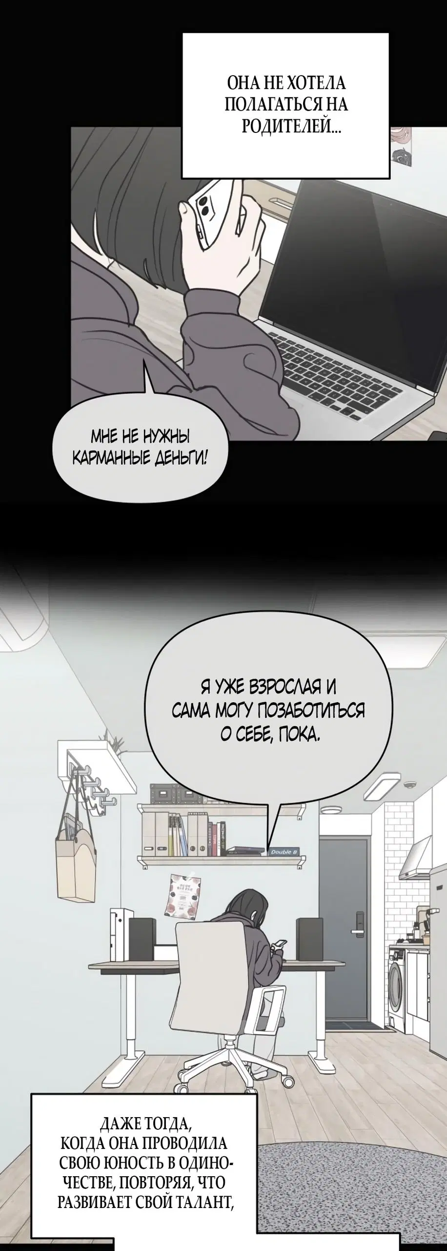 Page 20.000