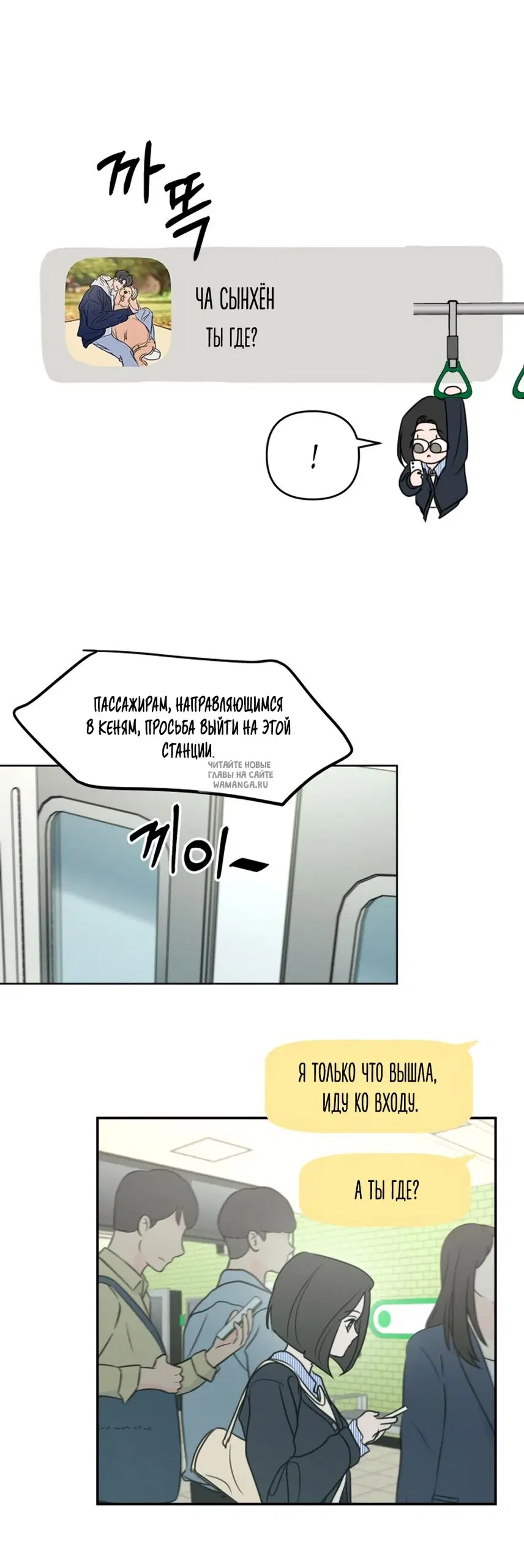 Page 20.000