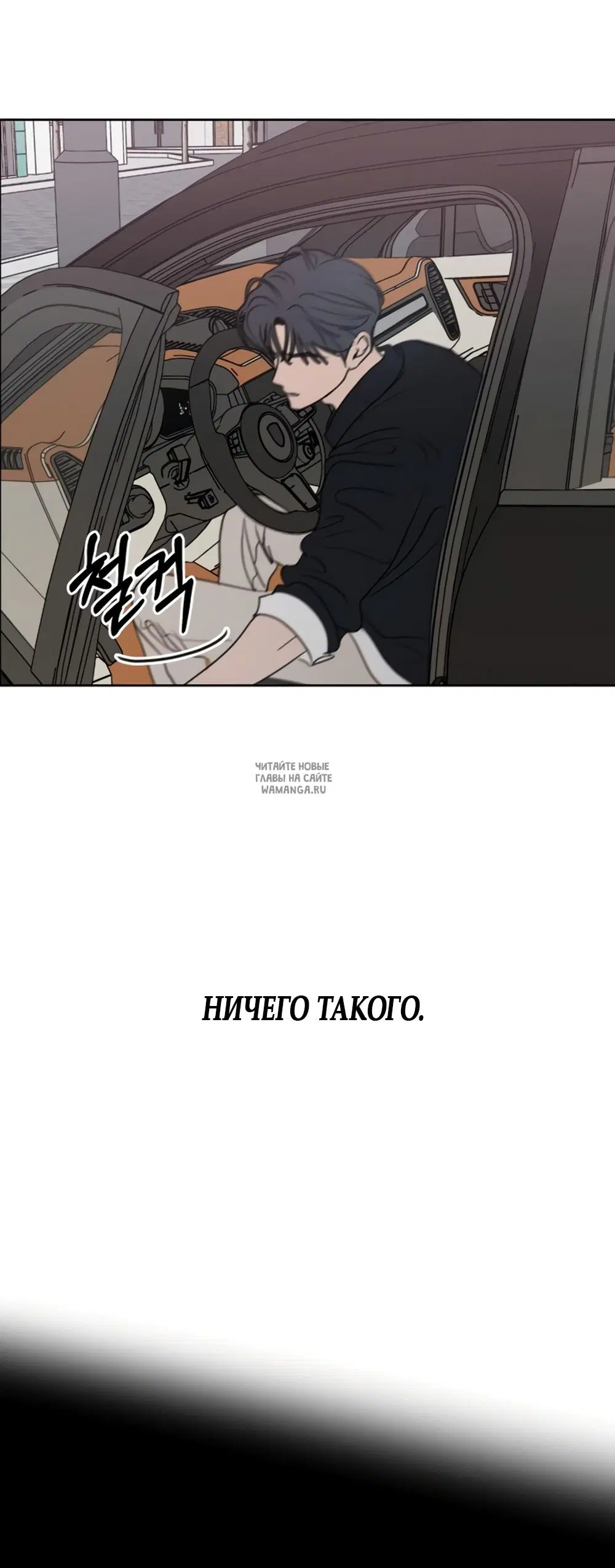 Page 20.000